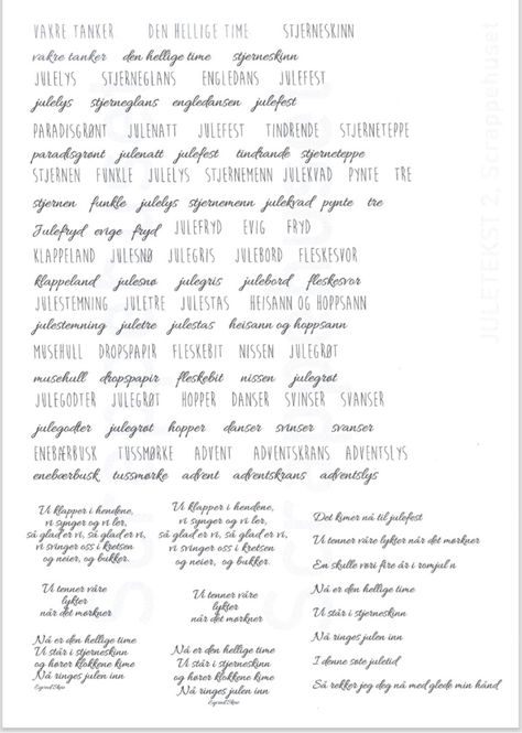 Hovedbilde Scrappehusets Egene Juletekster - Juletekst 2